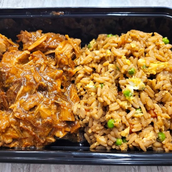 Honey Garlic Pork Loin and Fried Rice Honey Garlic Pork Loin and Fried Rice