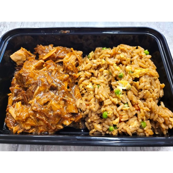 Honey Garlic Pork Loin and Fried Rice Honey Garlic Pork Loin and Fried Rice