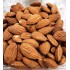 Whole Raw Unblanched Almonds -per lb