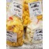 Cheese Curds - Orange - per lb